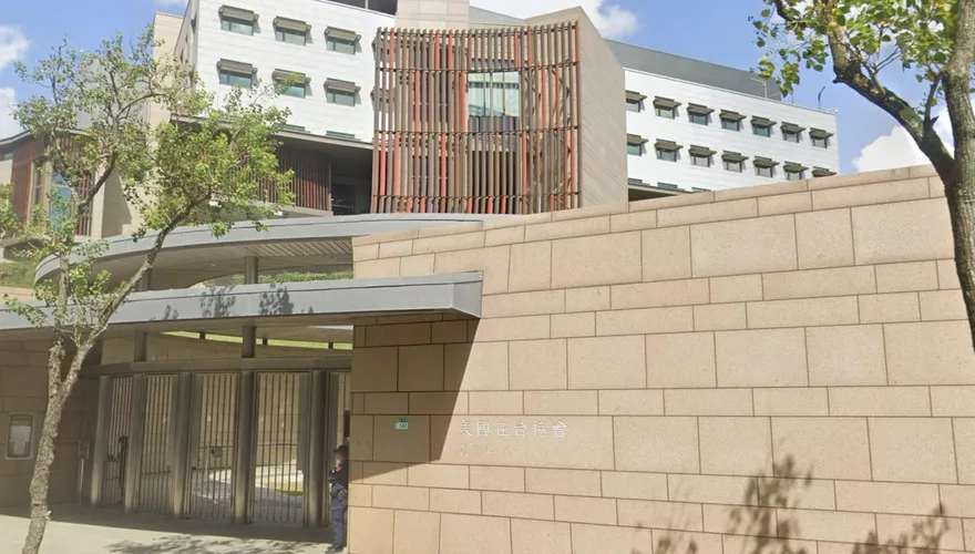 AIT又擴建「鎖定校地」引反彈   藍營戰將說重話了