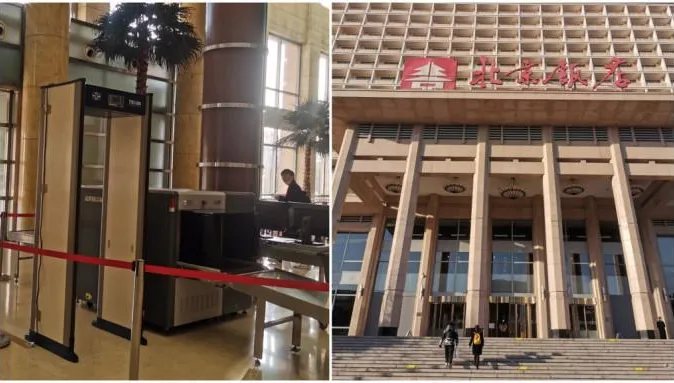 影/2023兩會北京直擊：港澳代表入住酒店安保滴水不漏