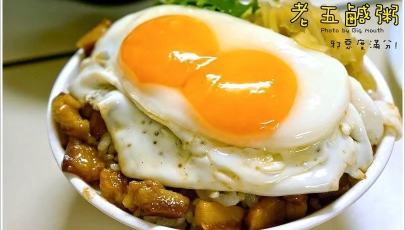 無蛋可賣！知名鹹粥被迫停業10日　店家嘆「蛋蛋的哀傷」