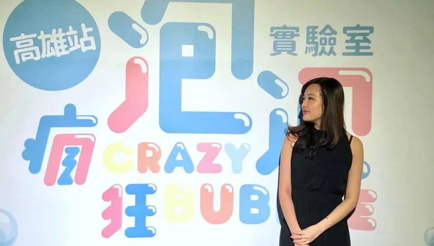 消失3年首現身！韓冰驚喜同框大咖女星 「絕美合照」引爆網朝聖