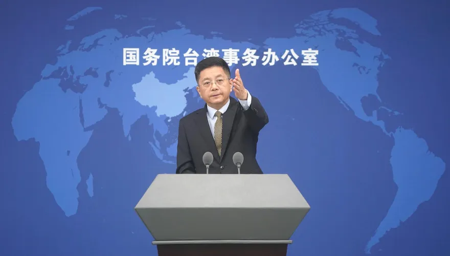美國對台軍售189億元　國台辦發聲了！正告民進黨政府這件事