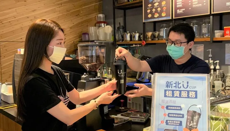 新北市5/1起禁用一次性塑膠杯　估年減近4億杯