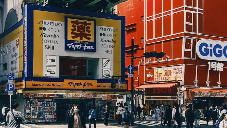 「日本1感冒藥」服了恐驗出毒品反應！無法申請藥害救濟