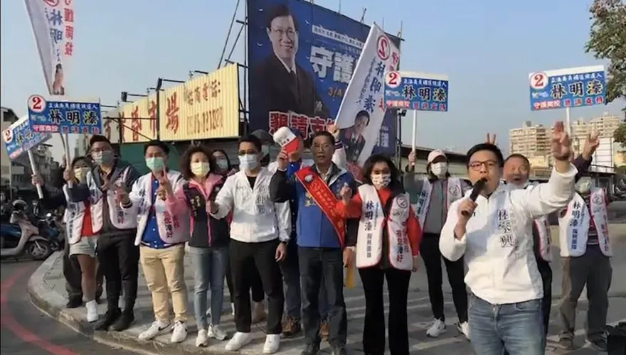 拚補選藍綠街頭交鋒 林明溱籲對手：別破壞南投乾淨選風