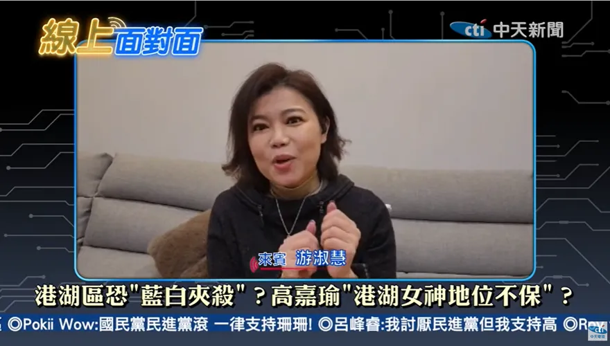 支持誰戰高嘉瑜？中天萬人投票3女將「最看好她」