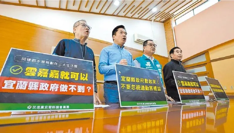 北北宜通勤族看這邊！宜蘭縣府爭取「1800元通勤月票」補貼：已提報