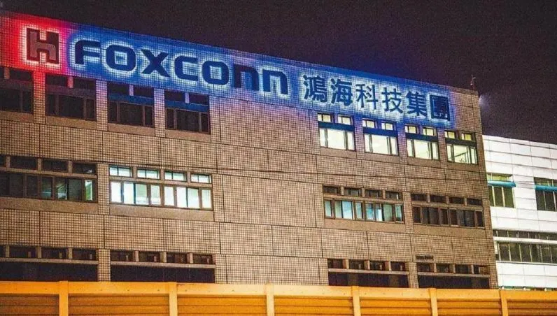 郭台銘今宣布「這原因」辭去鴻海董事　PTT網友傻眼：又沒X用、股票一堆