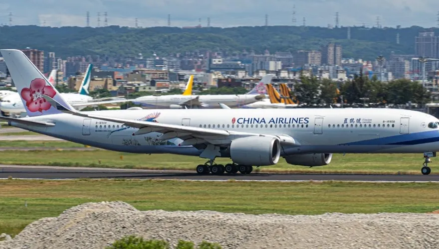 桃機驚傳無人機侵入！關場23分鐘1737旅客受影響　操作者最高可罰150萬