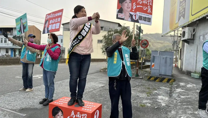 南投立委補選/總投票率46.35％　中選會10日審定公告
