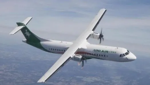 快訊/男臉書曬匕首！預告松機、桃機隨機殺人   警全力追緝中
