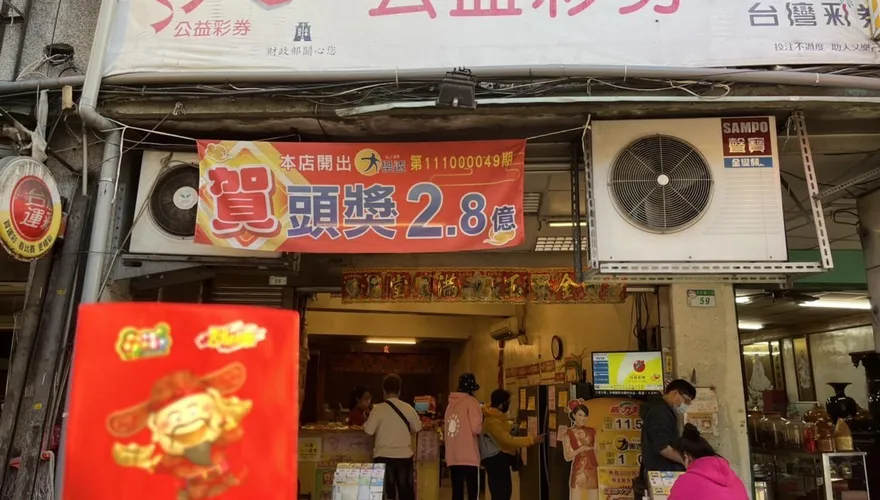 快訊/威力彩連27槓！下期教師節再拚勝負　頭獎上看9億元