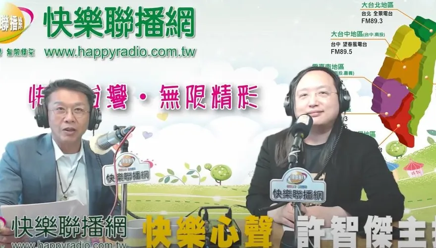 防堵詐騙電話！唐鳳：規劃門號內建防詐APP　盼今年上路