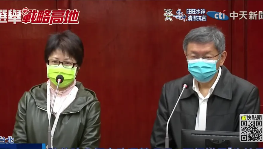 涉詐領特別費、洩《鏡電視》資料給蔡璧如　前勞動局長陳信瑜遭起訴