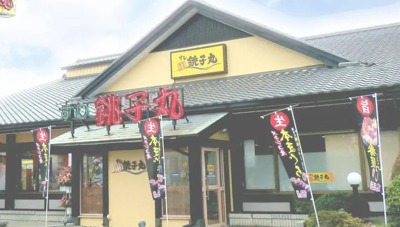 不只壽司郎受害！日本知名連鎖壽司店薑罐遭放菸蒂　全面取消轉盤改以顧客點餐