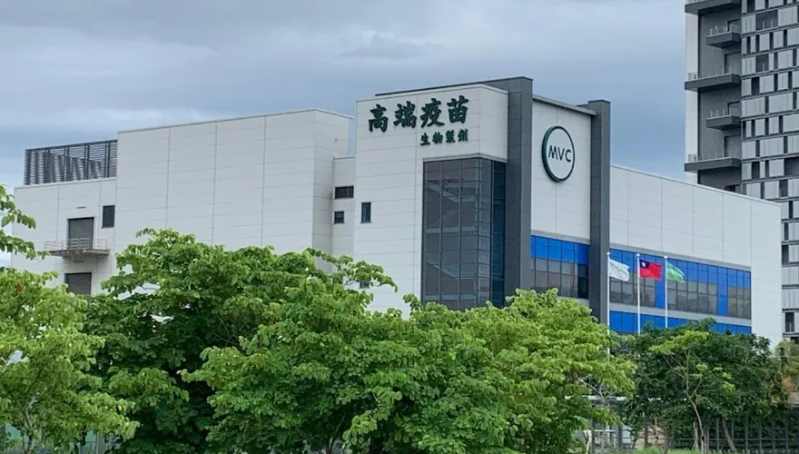 才拿到四價流感疫苗衛福部核准函　高端公告董座換人了！