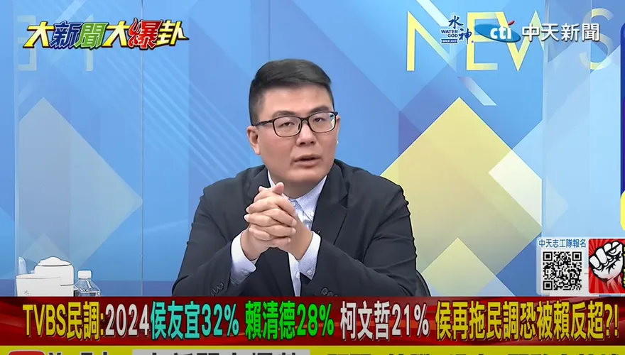 影/大新聞大爆卦　「他」參選2024柯文哲最開心！媒體人：可以和賴清德一博了
