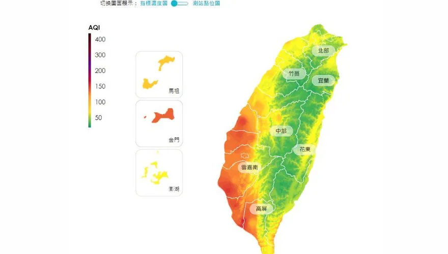 中南部「空汙紅爆」！1地區所有族群「避免外出」