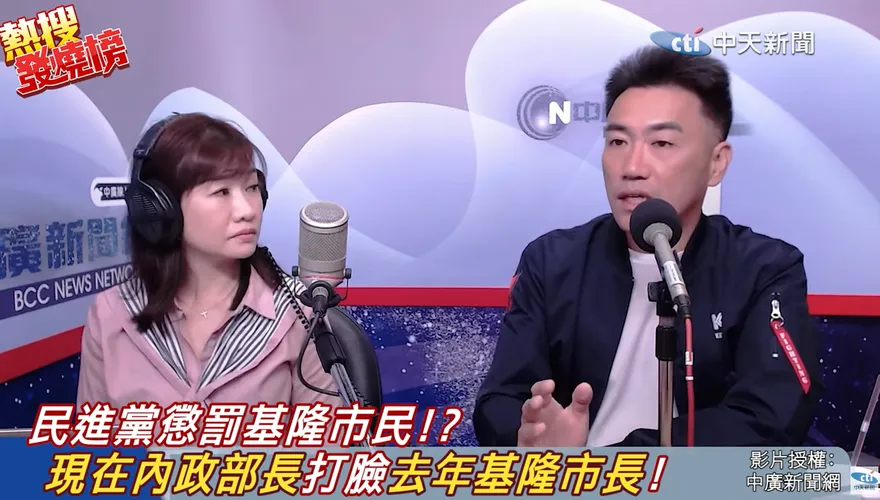 影/「蔡英文2017說基捷免錢　現討53.85億」！議員嘆：懲罰基隆市民沒投民進黨