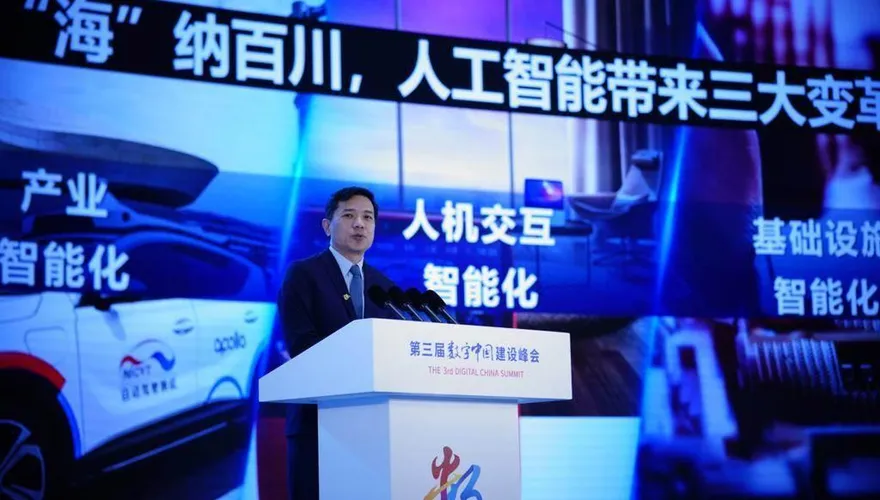 ChatGPT正夯！大陸也推人工智慧機器人　企業徵才開11萬月薪搶人