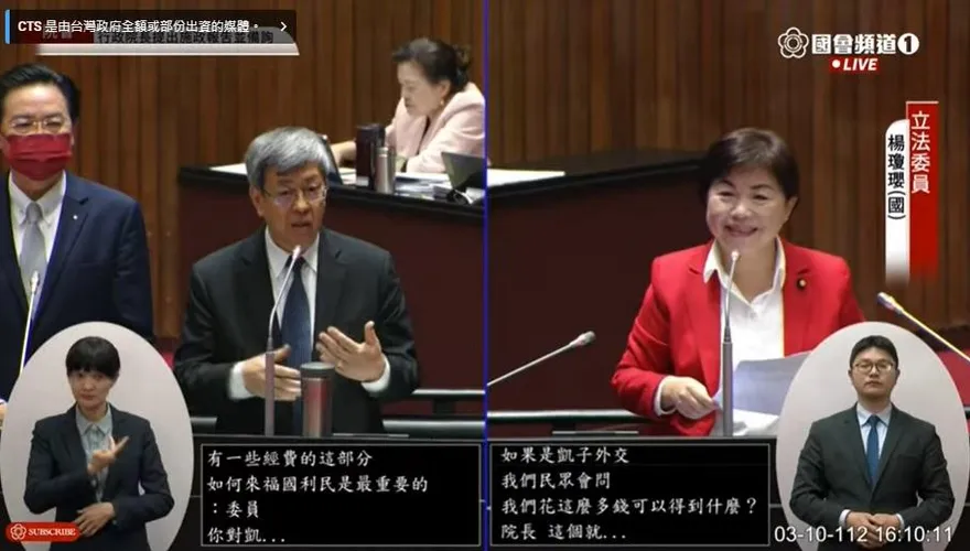 15.4億換這國邦交！立委質疑「凱子外交」再起　吳釗燮認了：有接觸