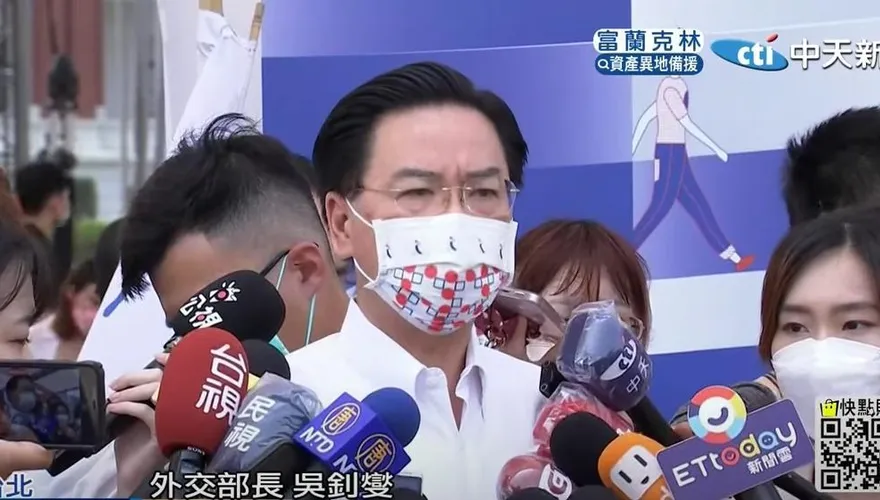 有錄音檔！我駐巴西外交官墜16樓亡！遺孀控高層栽贓貪污　向吳釗燮伸冤公開信曝光