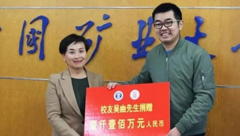 誇口捐款給母校卻未履行！遭母校基金會提告...真相曝光網嘲諷：真敢說嘴