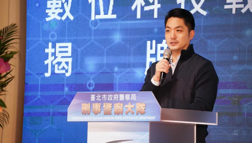 台北市府廉潔受考驗？蔣萬安要求同仁務必潔身自愛！