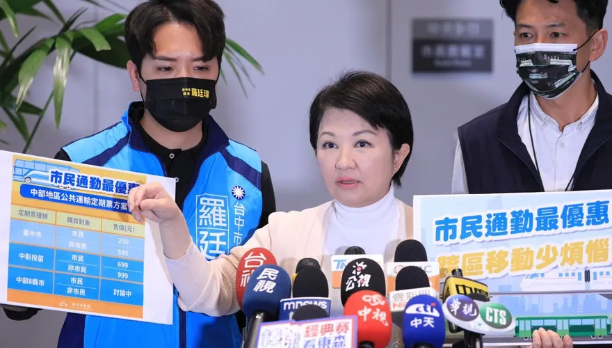盧秀燕推動「全台最強方案」 綠委踢館反遭在地人神打臉