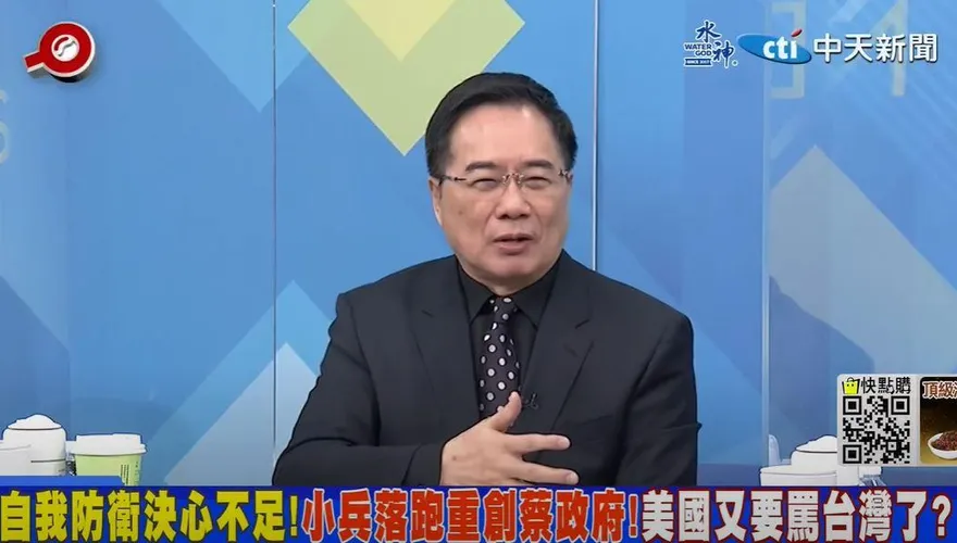 影/金門失聯上兵有遣返可能？　蔡正元斷言：「這原因」不會