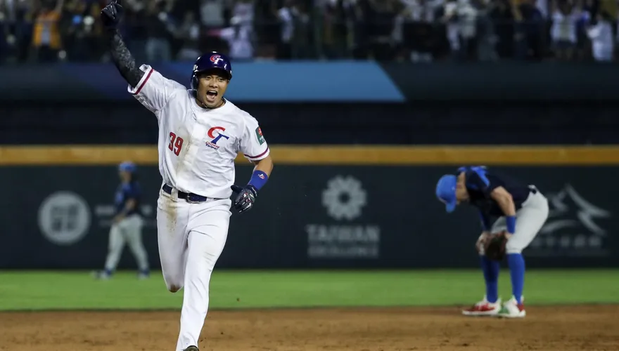 WBC棒球經典賽/中華隊逆轉勝！晉級路線曝光　滿足這條件100%進複賽