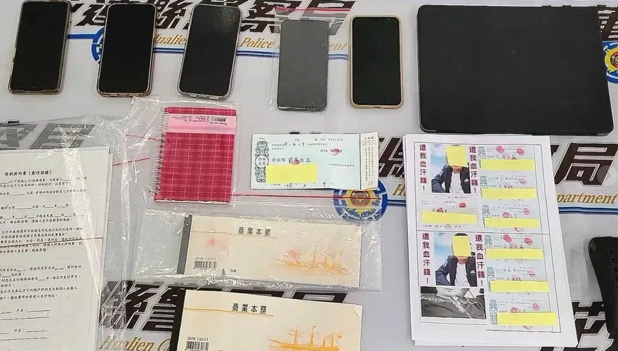花蓮破高利貸暴力集團！「抓交替」惡劣討債法曝光　逾10人受害