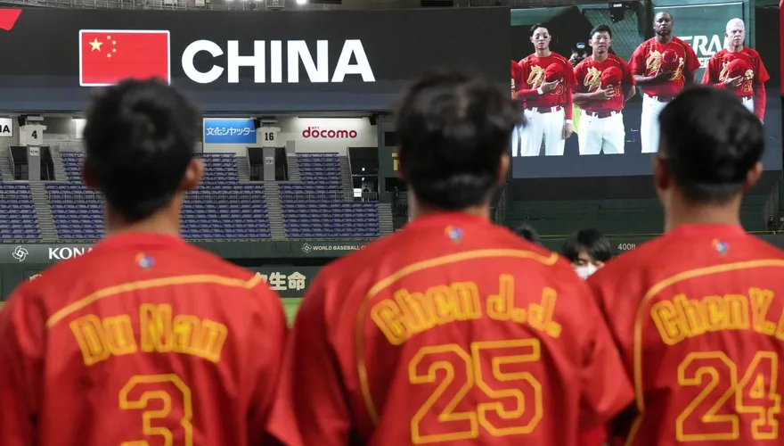 WBC棒球經典賽/Thank U大陸！慘遭澳洲「扣倒」3連敗　淪本屆首支出局球隊