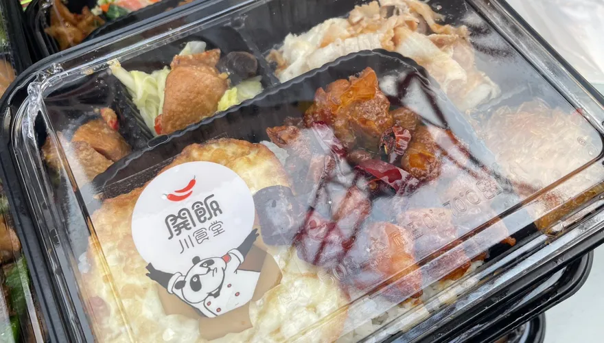 WBC棒球經典賽/全台球迷爆吃「荷包蛋」幫集氣！　中華隊球員賽前狂嗑荷蘭煎餅吃定他們