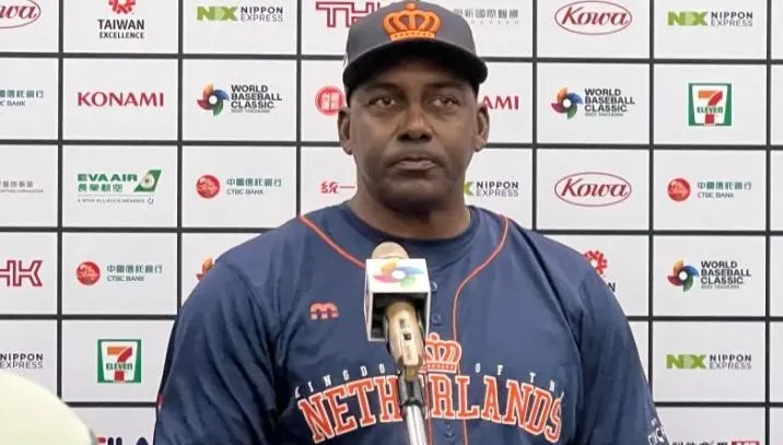 WBC棒球經典賽/荷蘭擁眾多大聯盟好手仍吞敗　教頭：棒球不是比薪水