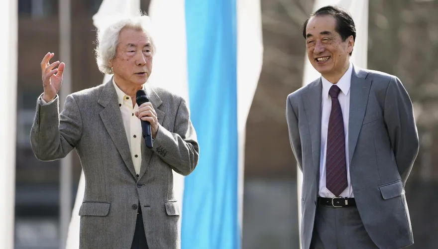 日本兩位前首相聯合呼籲「零核電」　岸田重啟核電廠計畫困難重重