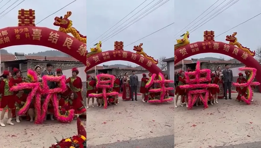 影/厲害了陸大媽！舞扇排字「早生貴子」圍住新人　網驚嘆：土到極致就是潮