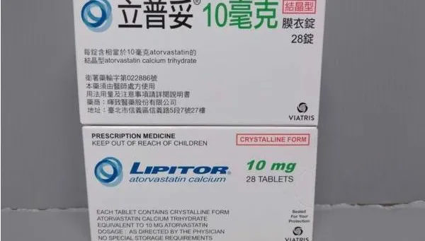 降血脂用藥「立普妥」短缺！全球供應不足　食藥署已收到通知　 建議民眾先用替代藥品