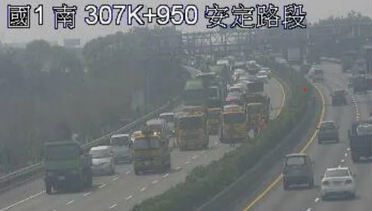 快訊/碰x7！國1爆連環車禍「波及7車」　現全線封閉
