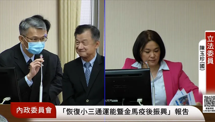 影/金門失聯兵淪人球？陸委會竟踢皮球給「這2單位」她傻眼