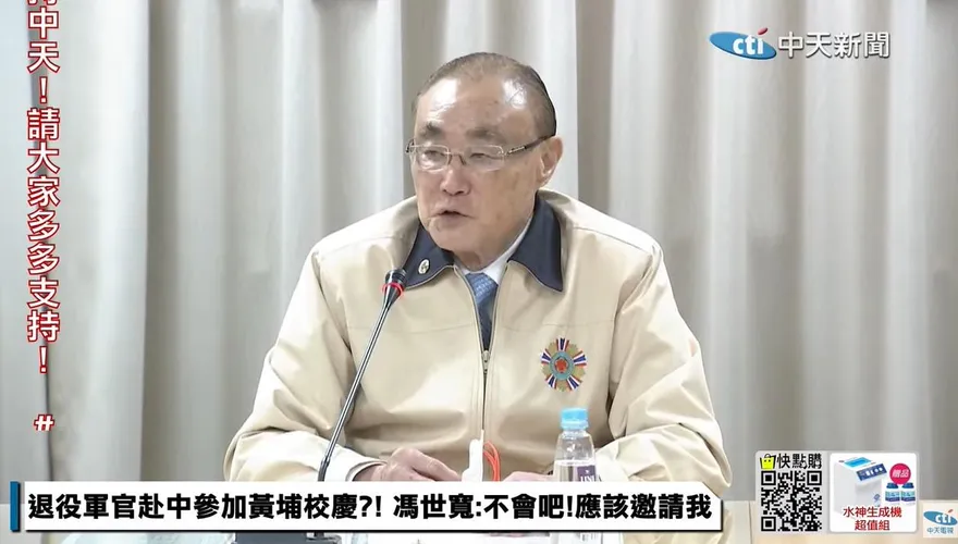金門上兵失聯藏「陰謀論」？　馮世寬認游泳可能性不大：是計畫性的行為