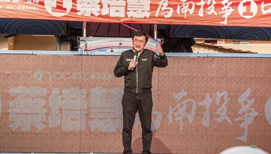 黃國書為「線民案」再道歉！臉書正式宣布：不選2024立委