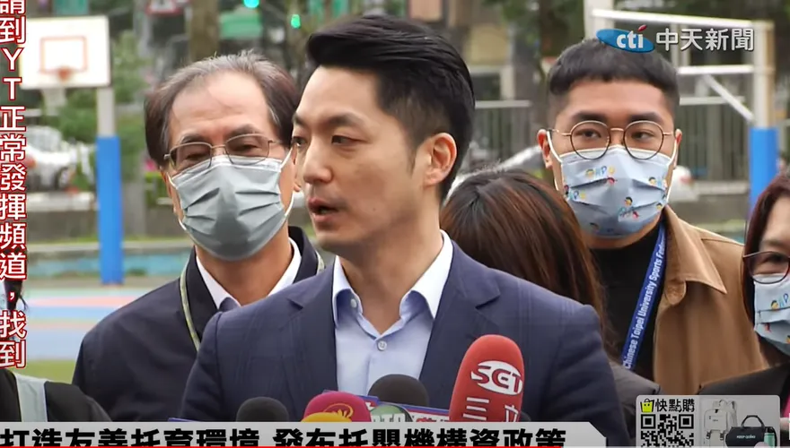 六都市長好感度排名「吊車尾」　蔣萬安這樣回應