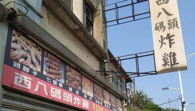 餐廳名驚見《黑暗榮耀》金句！野生高嘉瑜「5字評價」網超嗨