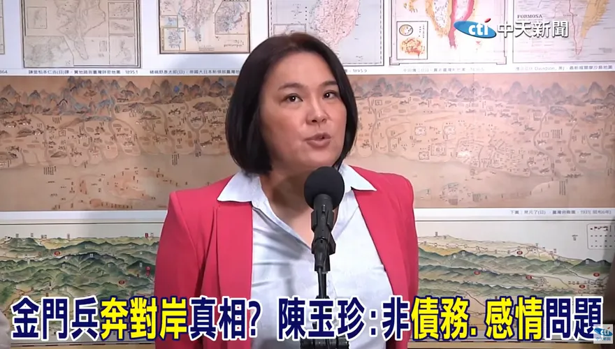 再曝金門失聯兵內幕！陳玉珍：下海前2天被長官誇獎「這件事」