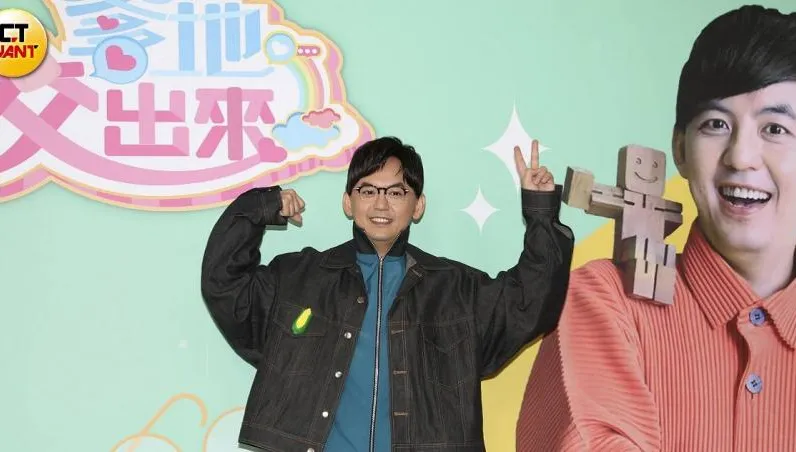 不知好友Selina懷孕！黃子佼回頭翻對話見「1端倪」　笑喊：很有意思
