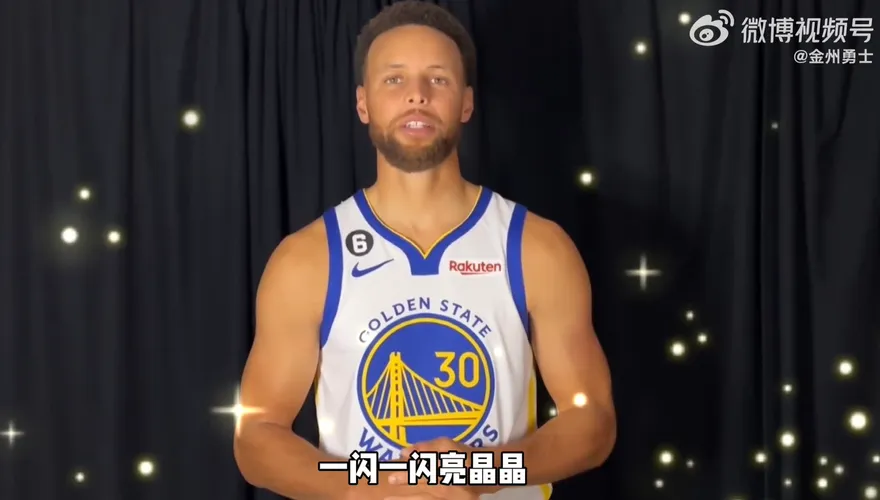 影/咬字超標準！柯瑞領唱中文版小星星　伊古達拉還大秀「高超」鋼琴技巧