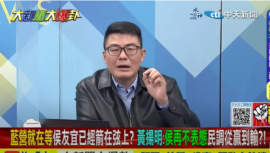 影/大新聞大爆卦　侯友宜「3字」表態選2024？媒體人：乾脆一點往前衝