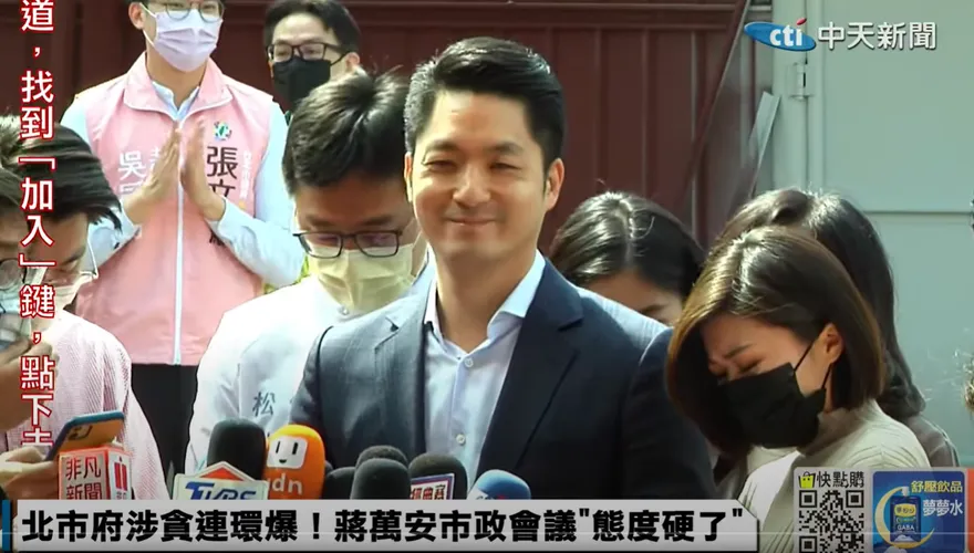 影/李四川更上一層樓「將選新北市長」？蔣萬安說話了！