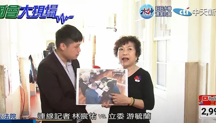 國民黨選策會名單惹議！游毓蘭：放棄年輕族群「有點驕傲」