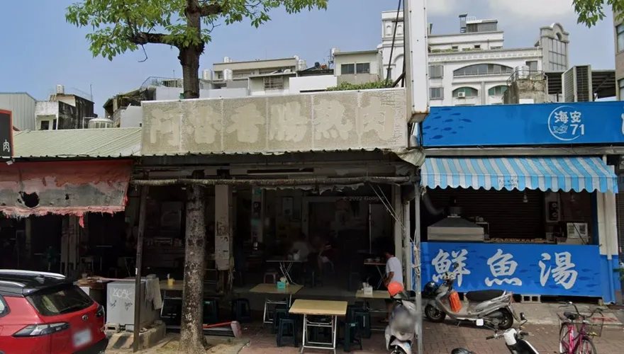 飄香40年台南「阿魯香腸熟肉」傳盤讓　老闆證實：累了